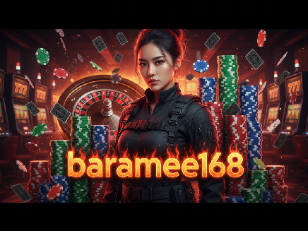 baramee168
